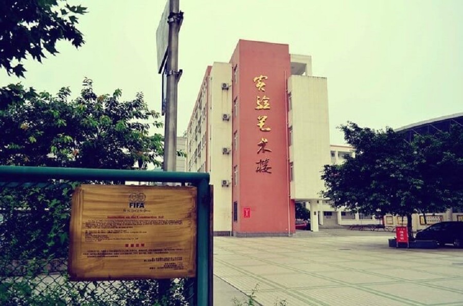 江油一中校園環(huán)境怎么樣？