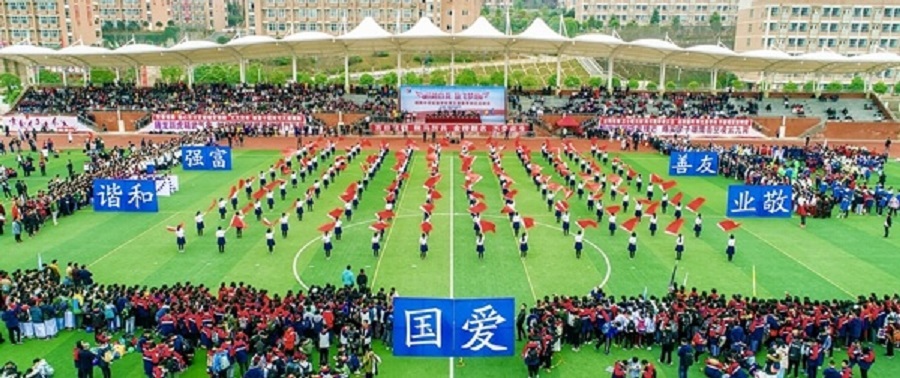 綿陽中學(xué)實(shí)驗(yàn)學(xué)校2020年中考錄取分?jǐn)?shù)線是多少？