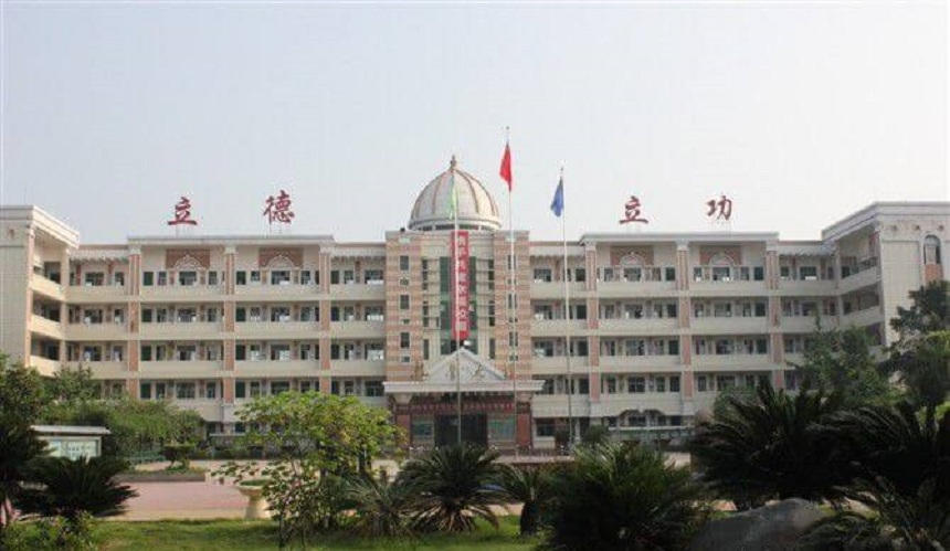 資陽中學環(huán)境好不好？