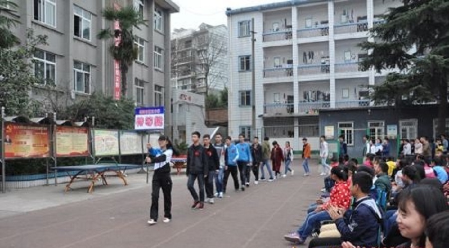 綿陽市第三中學(xué)地址在哪里？