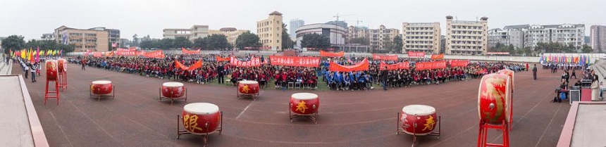 彭山一中地址在哪里？
