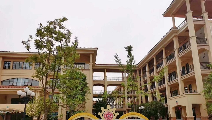 保羅國際學校地址在哪？