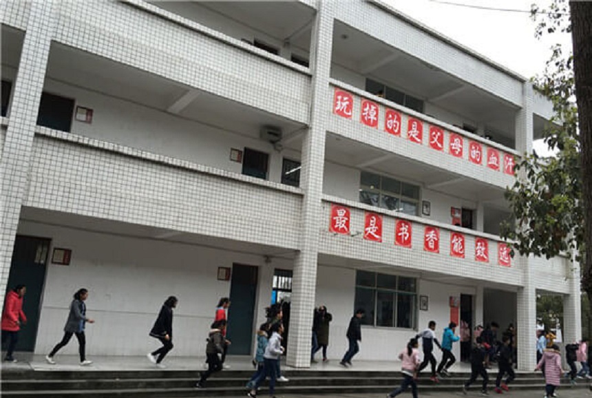 龍正中學環(huán)境好嗎？