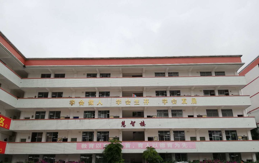 仁壽新科綜合高中環(huán)境怎么樣？