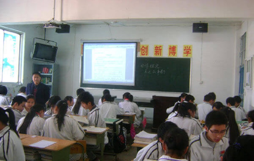 華興中學(xué)環(huán)境好不好？