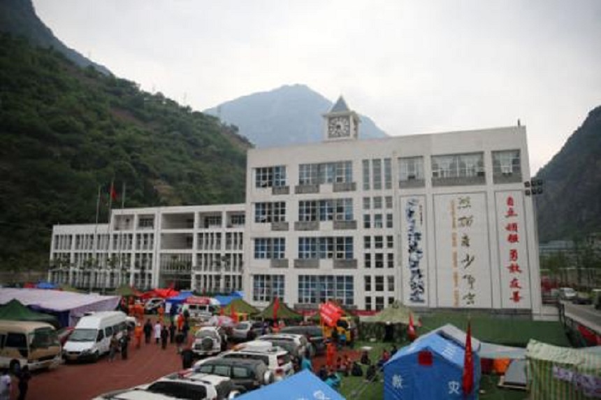 寶興縣海南高級(jí)中學(xué)2019年中考錄取分?jǐn)?shù)線是多少？