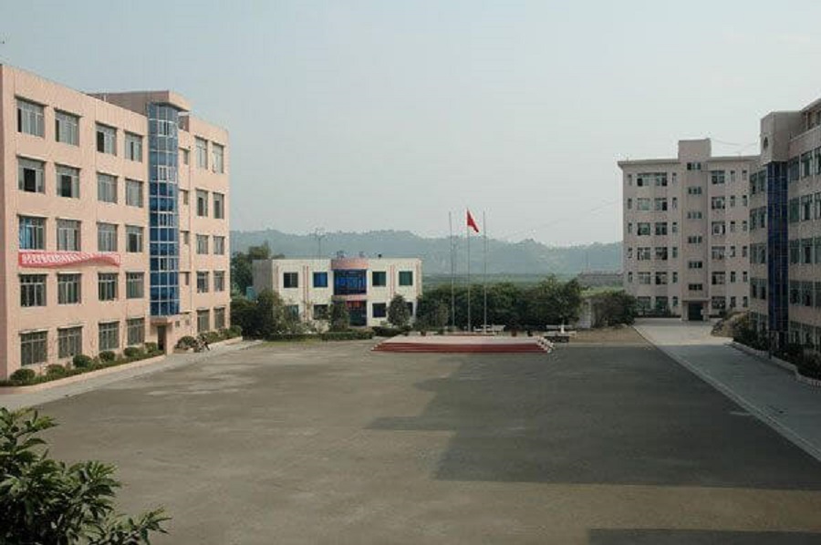 樂山市更生學(xué)校2020年中考錄取分?jǐn)?shù)線是多少？