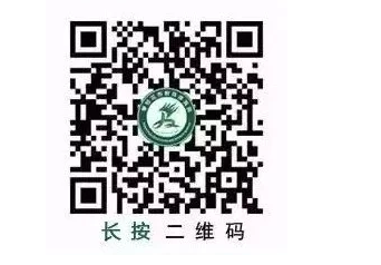攀枝花2020年中考成績(jī)查詢(xún)方式