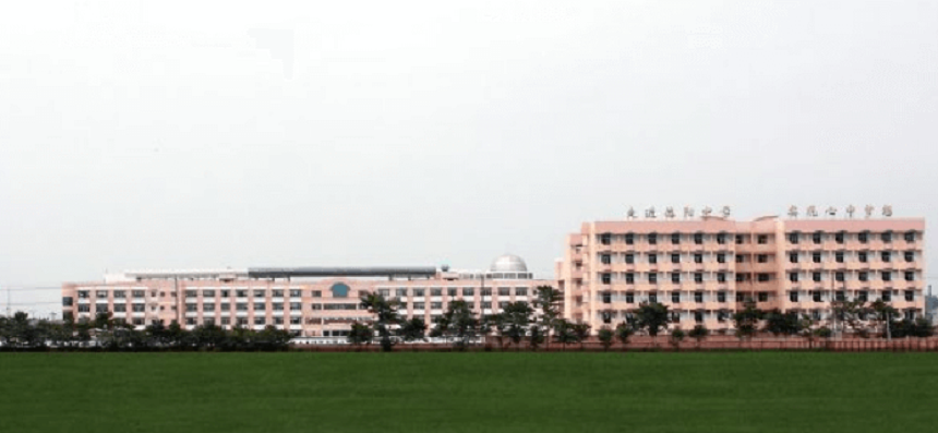 德陽中學教學質(zhì)量好不好？