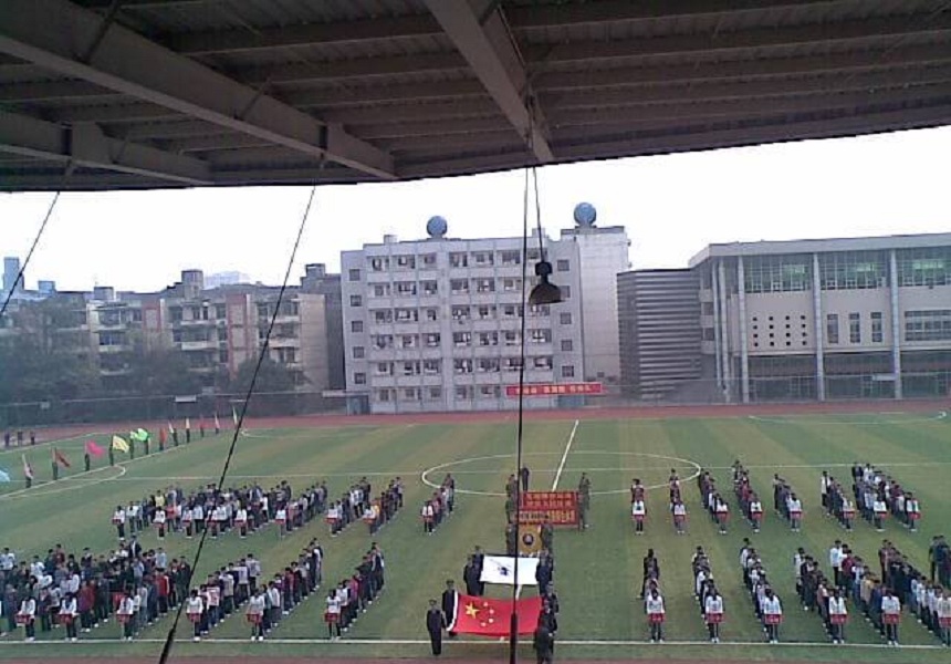 廣漢中學(xué)環(huán)境怎么樣、宿舍環(huán)境好嗎？