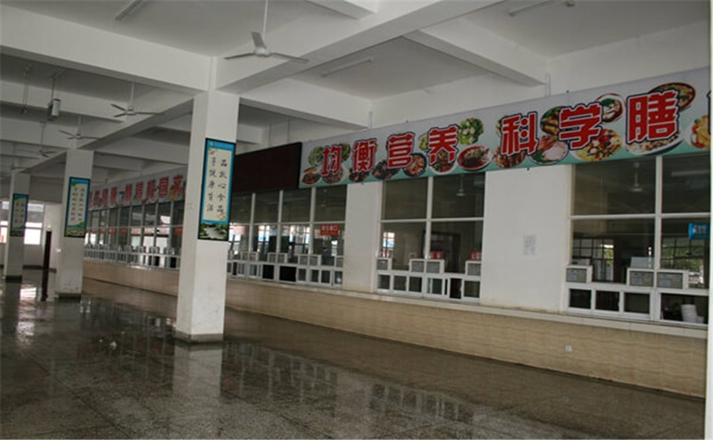 廣元中學(xué)學(xué)校地址在哪里？