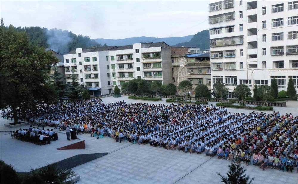 平昌縣響灘中學(xué)2020年中考錄取分?jǐn)?shù)線是多少分？