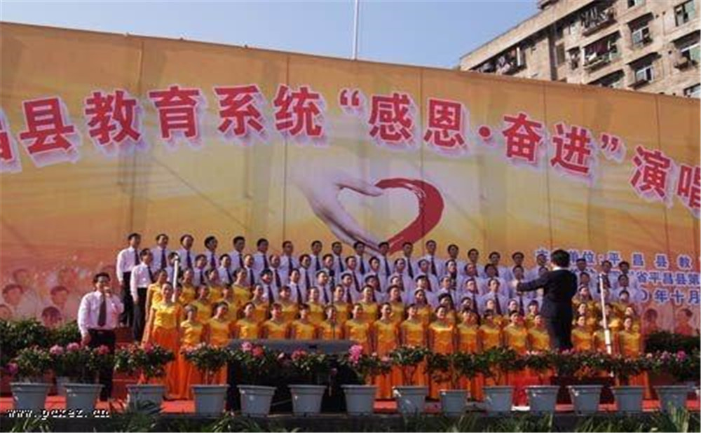 平昌縣第二中學學校詳細地址在什么地方？