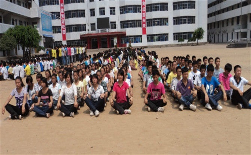 涪陽中學(xué)學(xué)校詳細(xì)地址在什么地方？