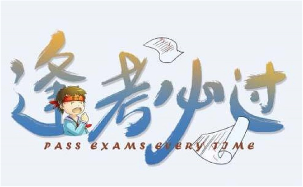 2020年中考英語滿分作文參考范文：Hope Project