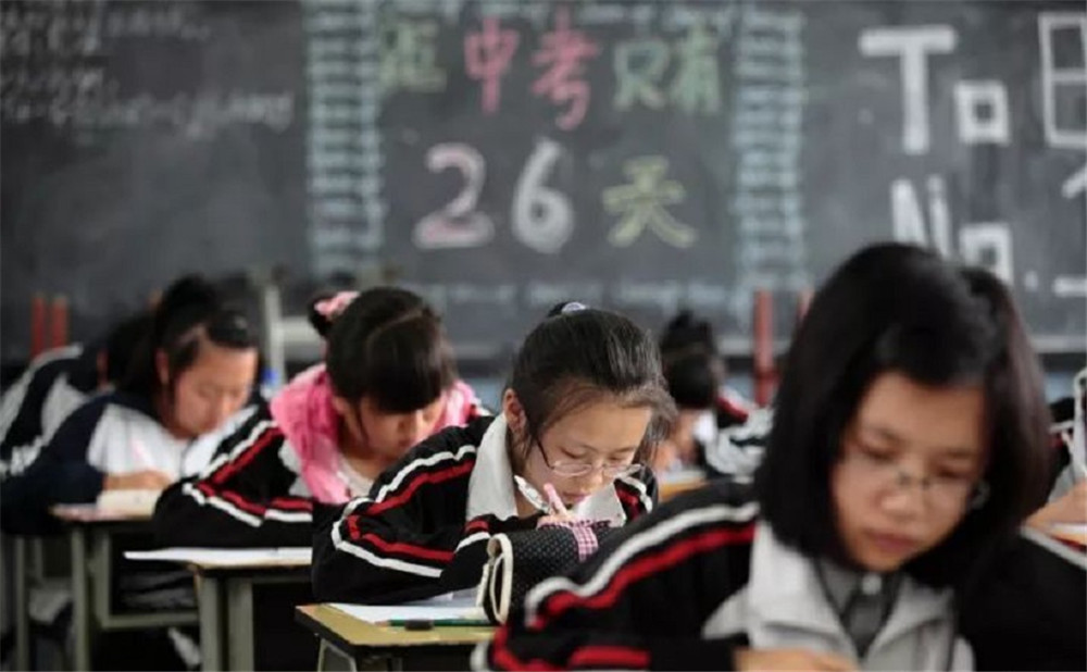 儀隴縣第二中學(xué)202年中考錄取分數(shù)線是多少？