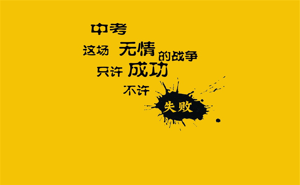 儀隴縣第二中學(xué)聯(lián)系電話是多少？