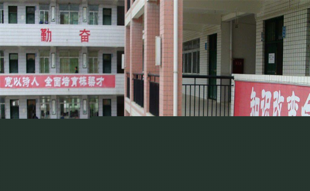 玉山中學(xué)2020年中考錄取分數(shù)線公布了嗎？