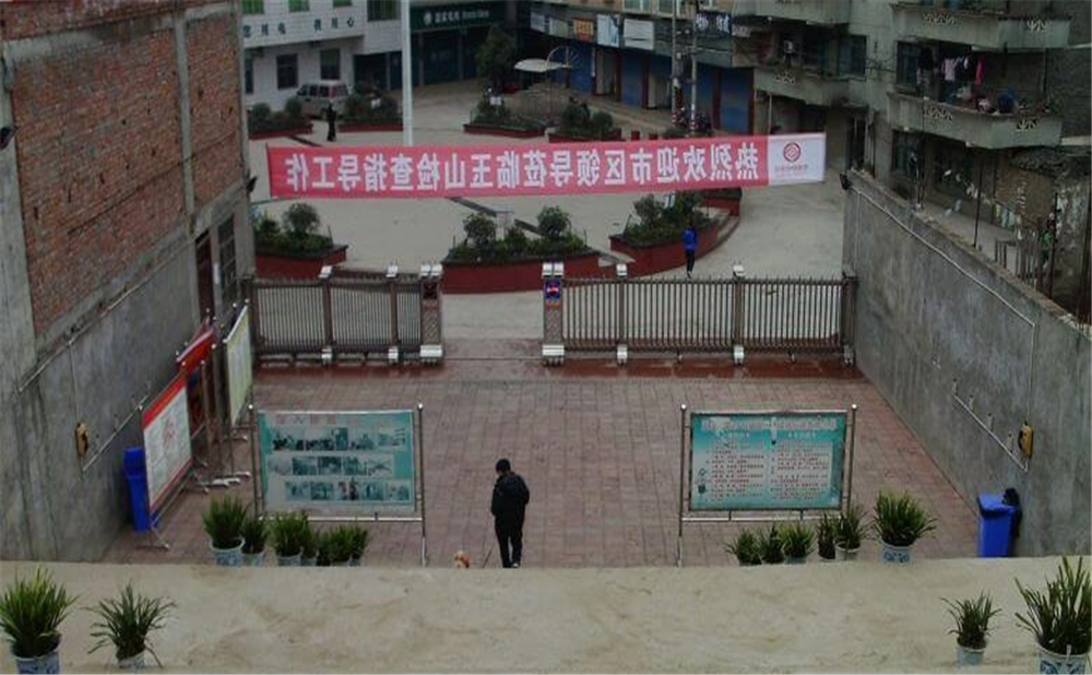 玉山中學(xué)學(xué)校環(huán)境怎么樣？