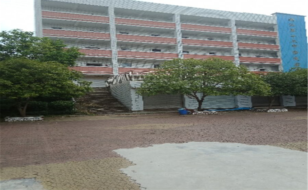 內(nèi)江十三中2020年收費(fèi)標(biāo)準(zhǔn)是多少？