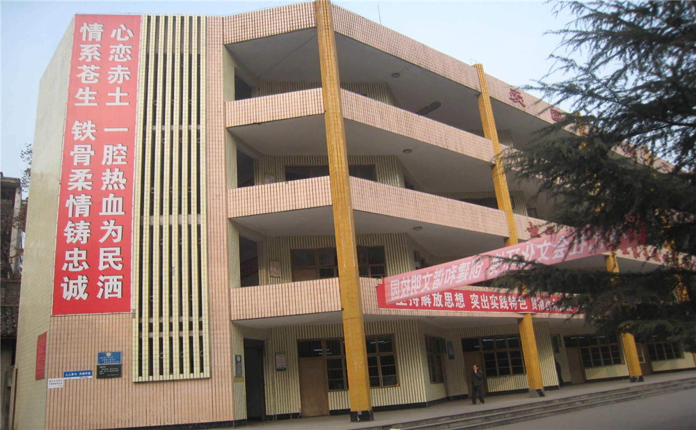 巴中春蕾國際學校2020年中考錄取分數(shù)線多少分？