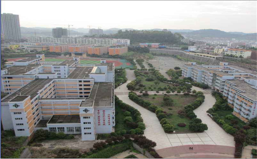大英中學(xué)2020年的收費標準