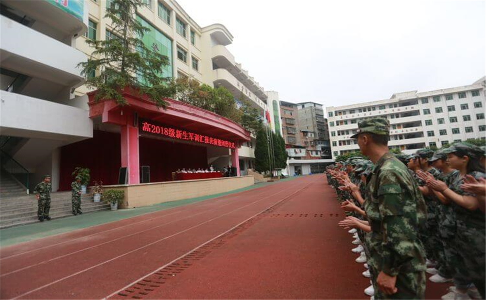 恩陽登科中學招辦電話多少錢一年？