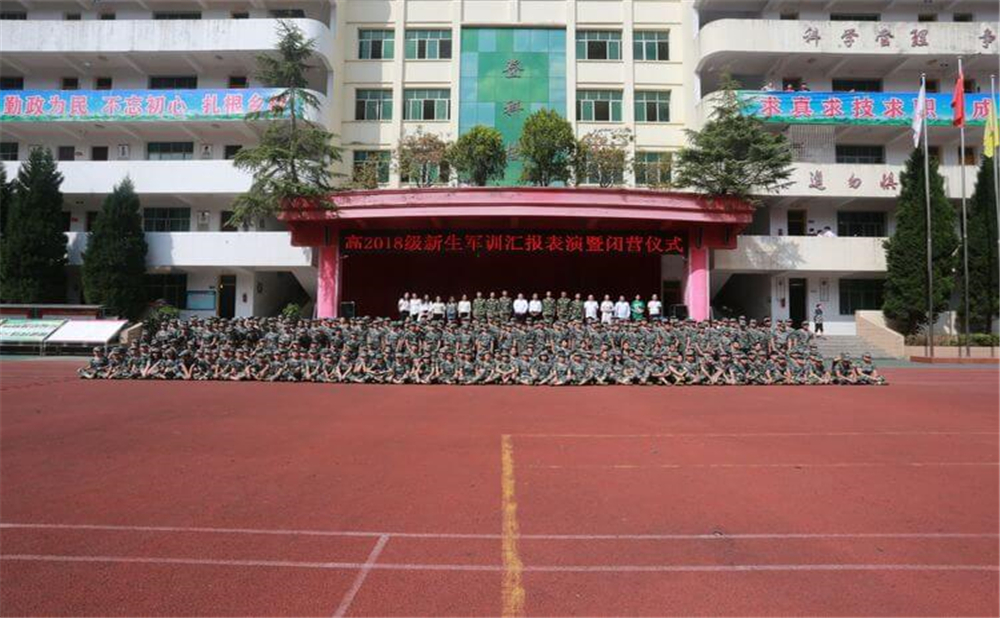 恩陽登科中學(xué)學(xué)校環(huán)境怎么樣？