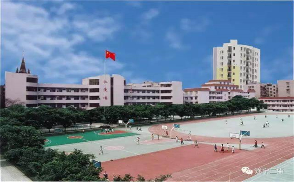遂寧二中2020年的招生計劃公布了嗎？