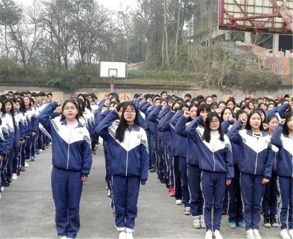 大竹縣廟壩中學(xué)2020年的錄取分?jǐn)?shù)是多少？