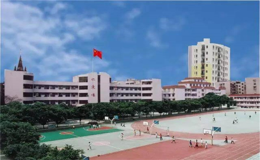 遂寧二中是公辦學(xué)校嗎？