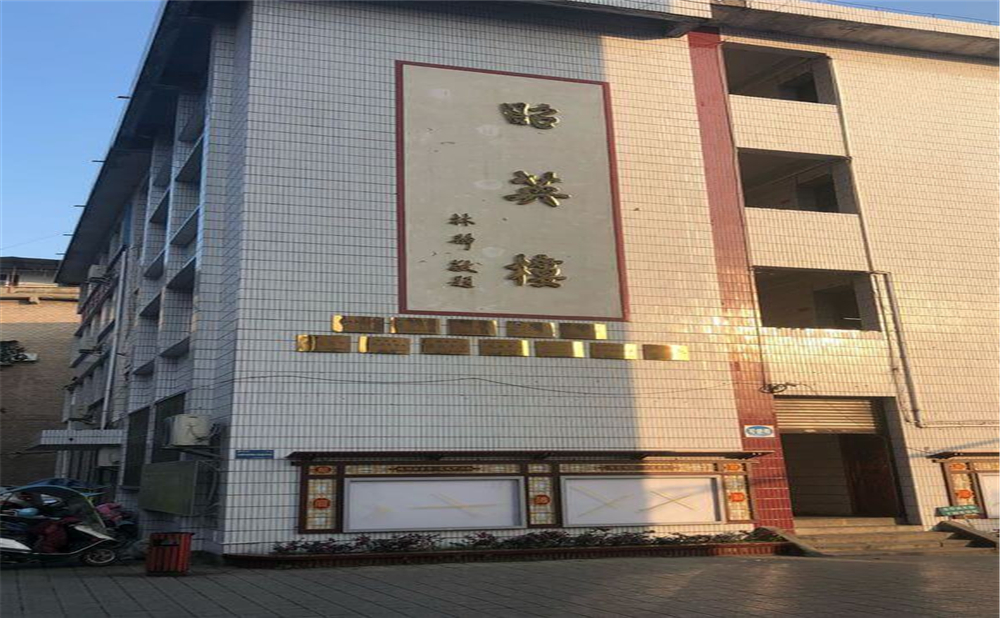 資中縣第一中學(xué)2020年中考錄取分?jǐn)?shù)線公布了嗎？