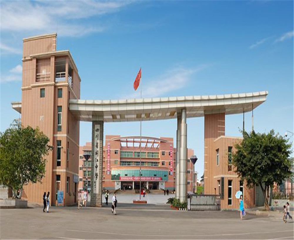 開江中學(xué)學(xué)校詳細(xì)地址在什么地方？