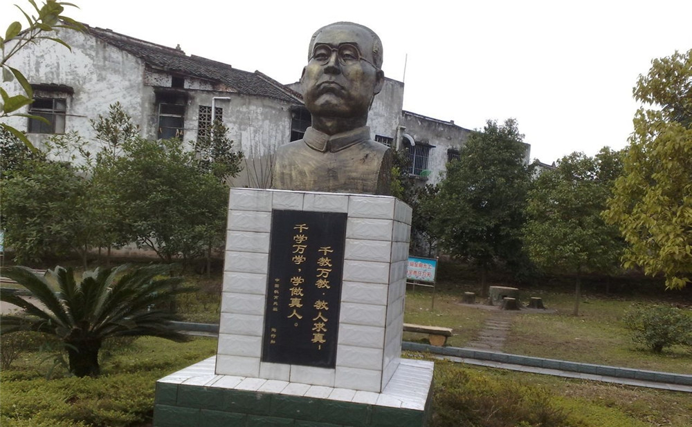 東禪中學(xué)2020年的招生計(jì)劃公布了嗎？