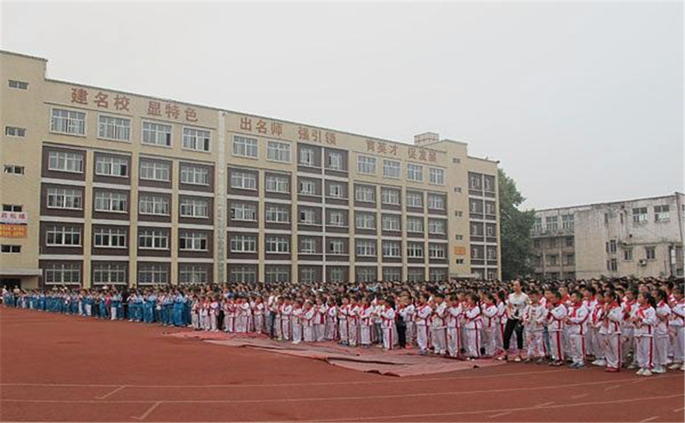 威遠(yuǎn)競力學(xué)校2020年中考錄取分?jǐn)?shù)線公布了嗎？