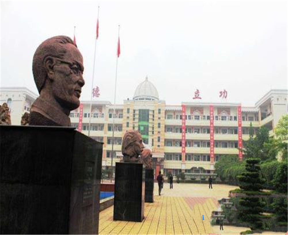宣漢縣南壩中學(xué)2020年中考錄取分?jǐn)?shù)線公布了嗎？