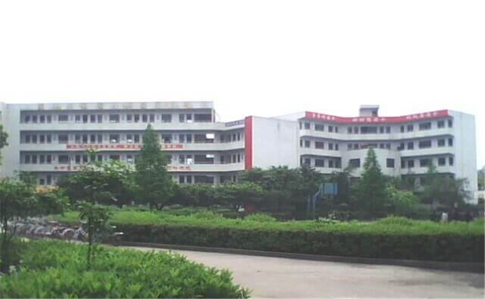 四川省華鎣中學(xué)2020年的招生計劃公布了嗎？