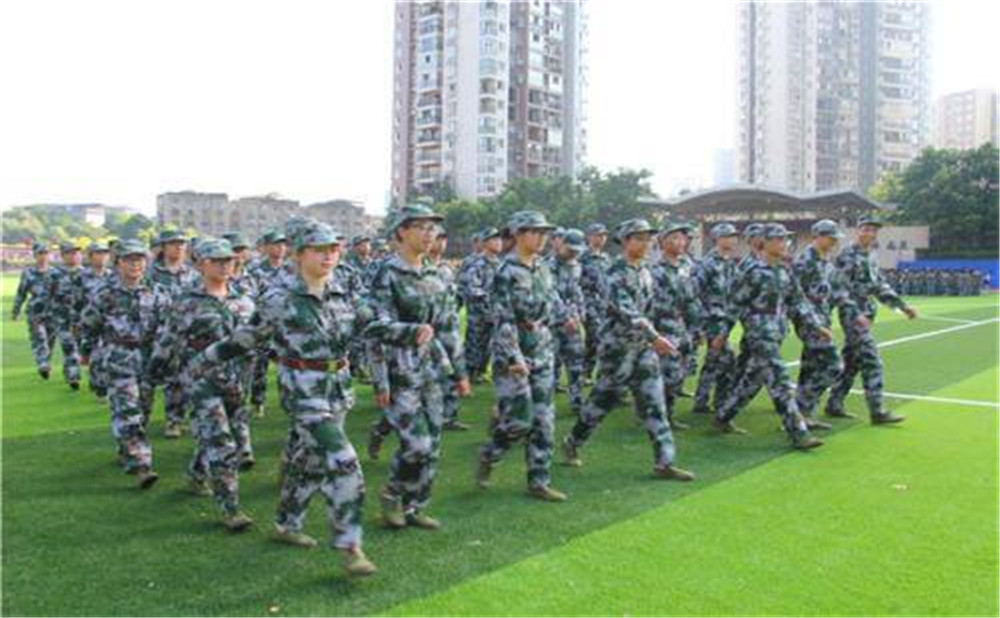 鄰水實驗學(xué)校的詳細地址