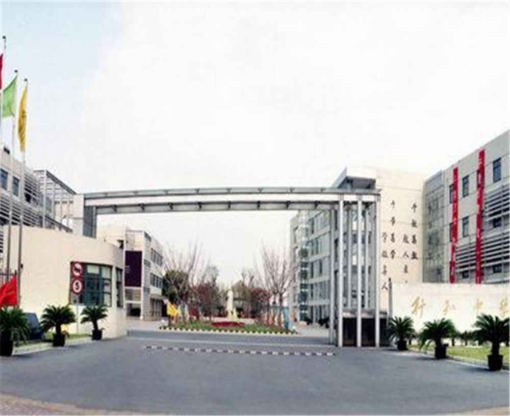 達(dá)州行知中學(xué)2020年的錄取分?jǐn)?shù)是多少？