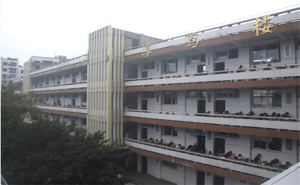 武勝烈面中學(xué)2020年的招生簡(jiǎn)章公布了嗎？