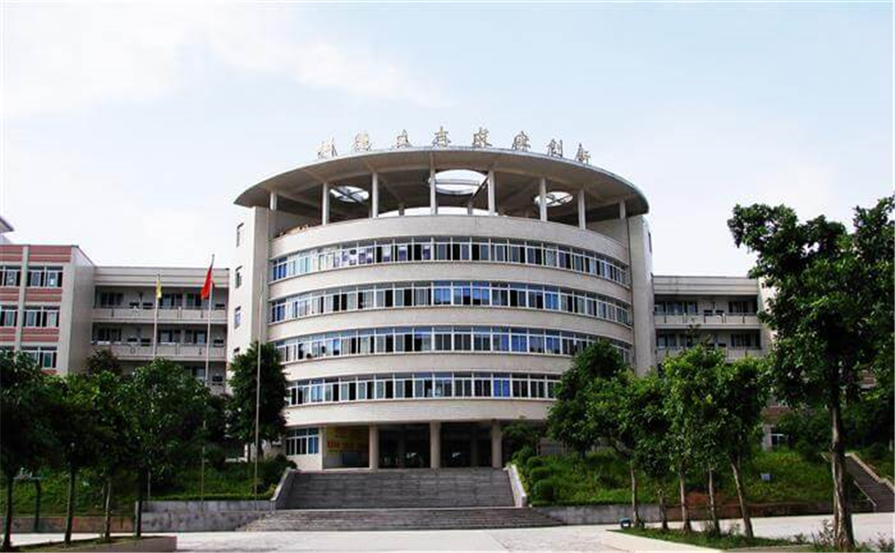 高坪中學(xué)學(xué)校招辦電話是多少？