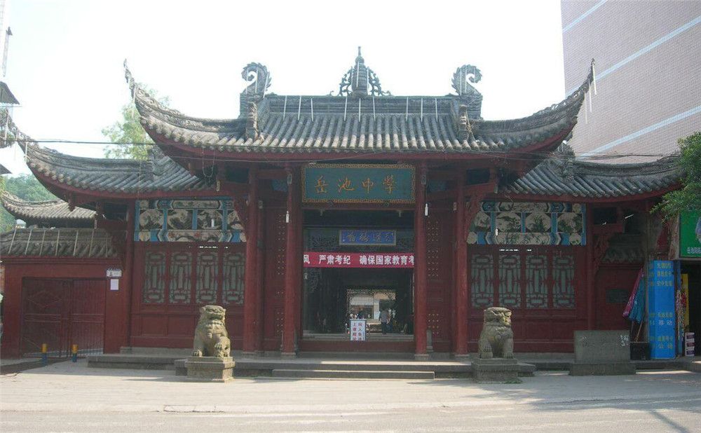 岳池中學(xué)2020年的招生計(jì)劃發(fā)布了嗎？
