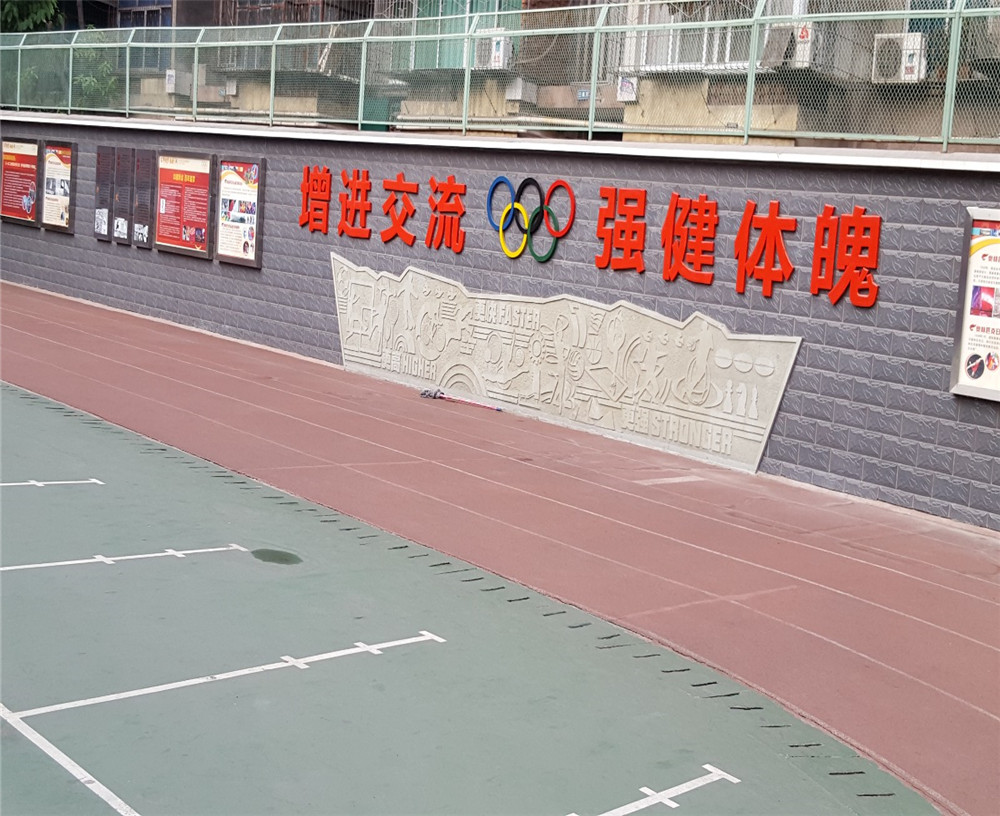 攀枝花市外國語學(xué)校2020年招生簡章在哪兒看？