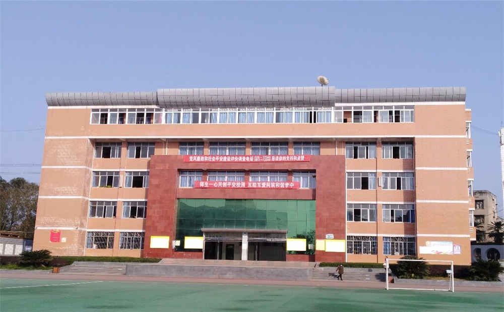 南充市李渡中學(xué)2020年招生簡(jiǎn)章在哪兒看？