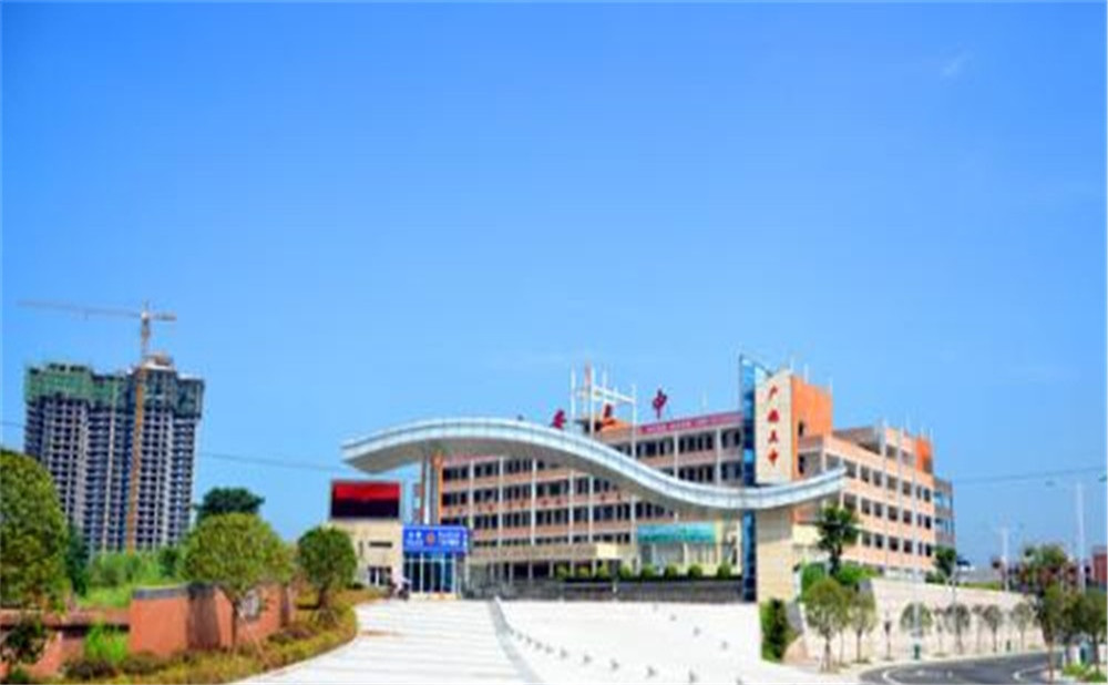 廣安第三中學(xué)2020年的招生簡章在哪看？
