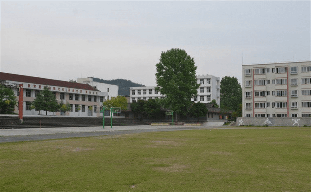 閬中市柏埡中學(xué)學(xué)校詳細(xì)地址在什么地方？