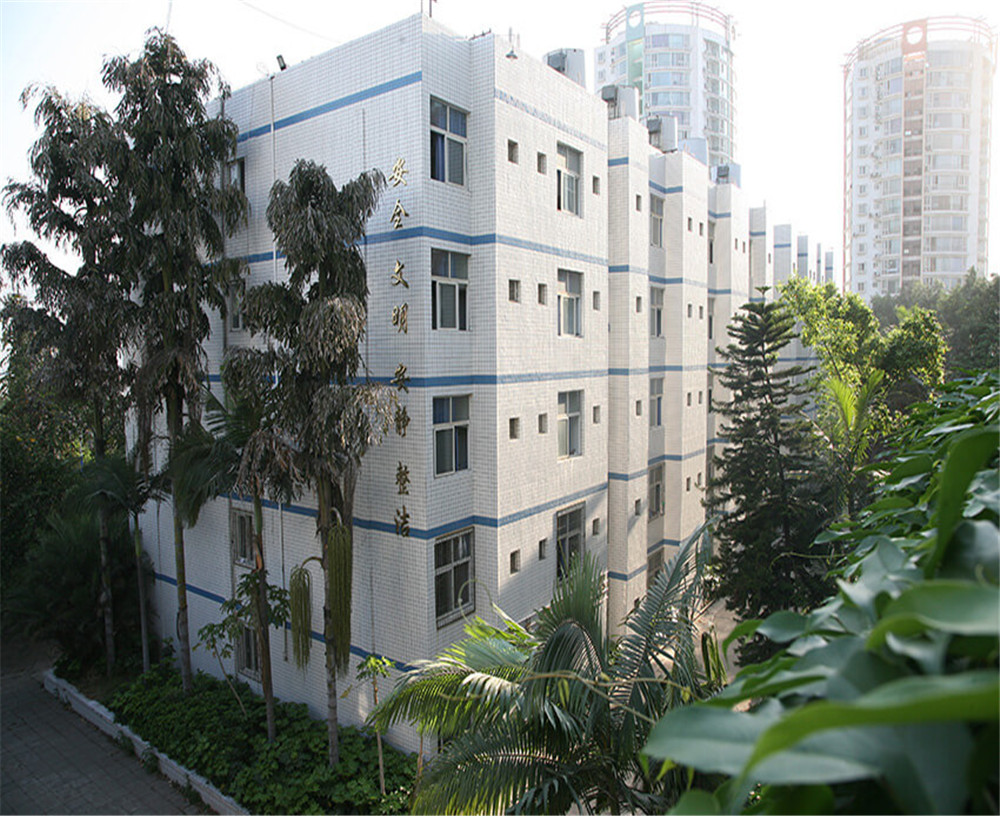 攀枝花市第三高級中學(xué)校2020年招生簡章在哪兒看？