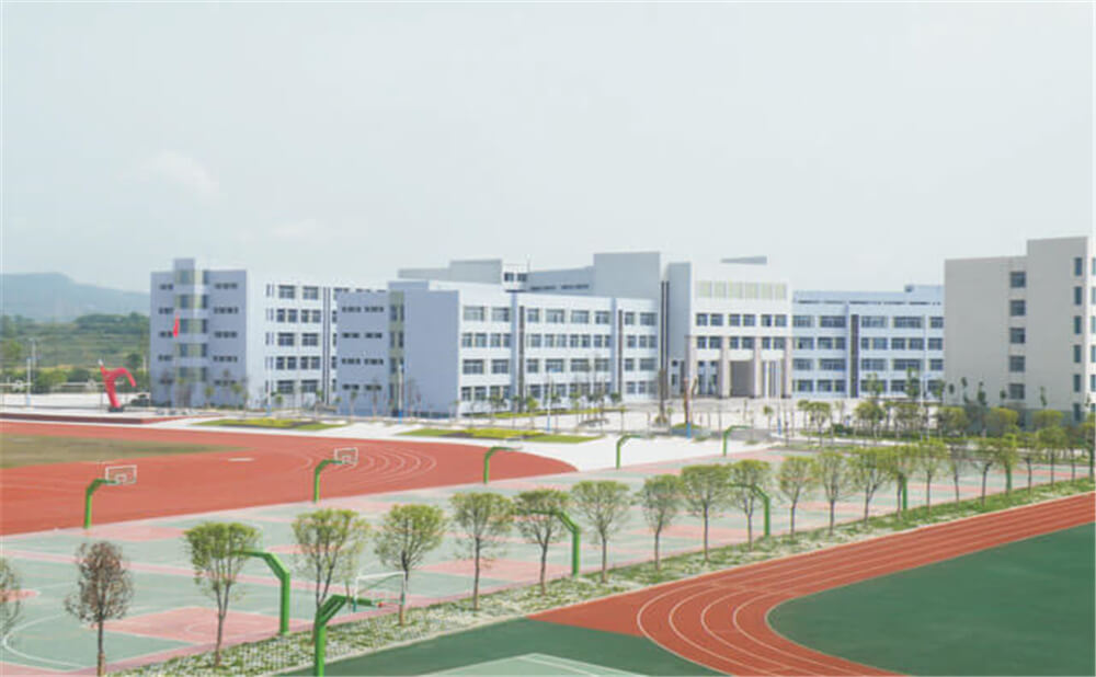 閬中中學(xué)2020年學(xué)校學(xué)費(fèi)多少錢一年？