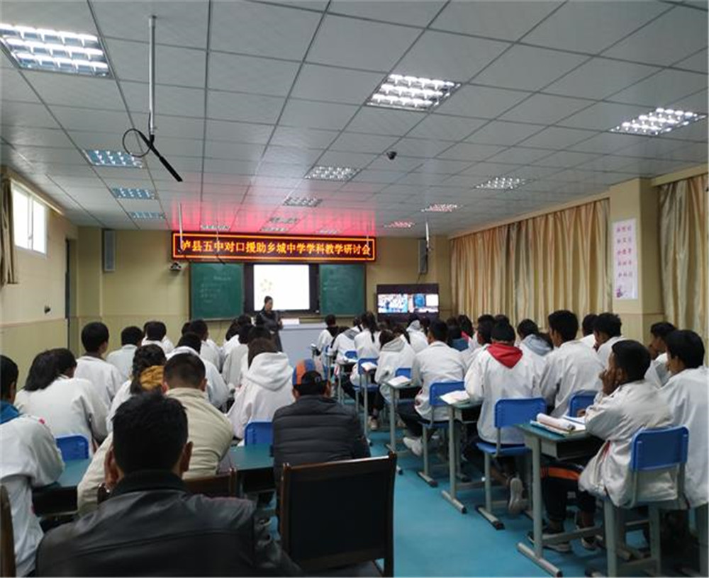鄉(xiāng)城縣中學(xué)2020年中考錄取分數(shù)線多少分？
