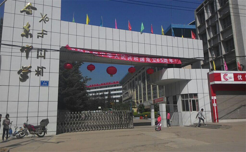 會東中學(xué)2020年的錄取分?jǐn)?shù)是多少？